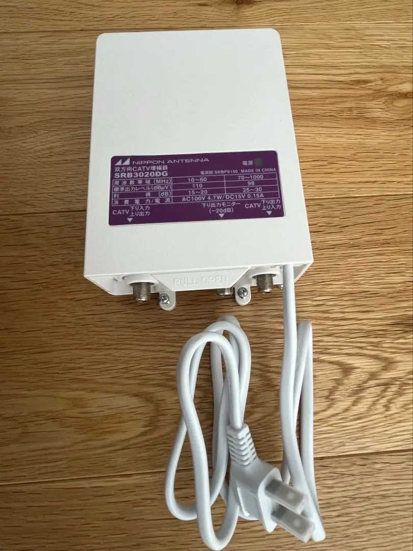 NIPPON ANTENNA SRB3020DG アンテナ分配器 CATV端末補償用ブースター(30dB型) SRB3020D(10): テレビ受信用