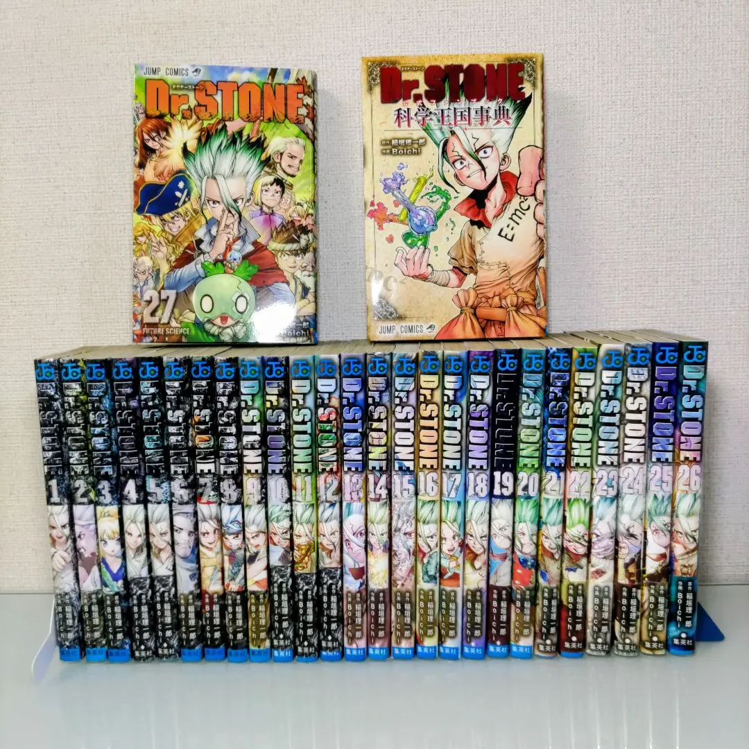 む*ナ様 Dr.STONE 全巻 ファンブック 小説2冊 外伝1冊 セット む*ナ様 Dr.STONE 全巻 ファンブック 小説2冊 外伝1冊 セット