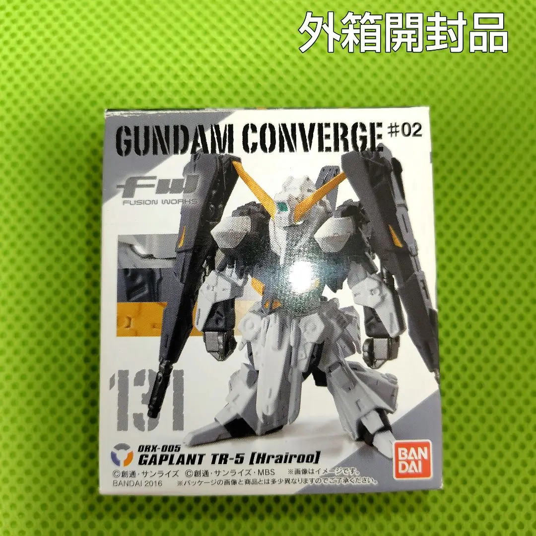 2025年最新】ガンダムコンバージ ギャプランの人気アイテム
