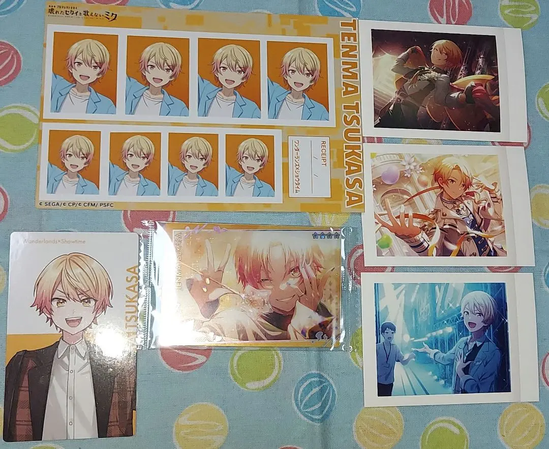 Thumbnail of Tsukasa Tenma (Project SEKAI)