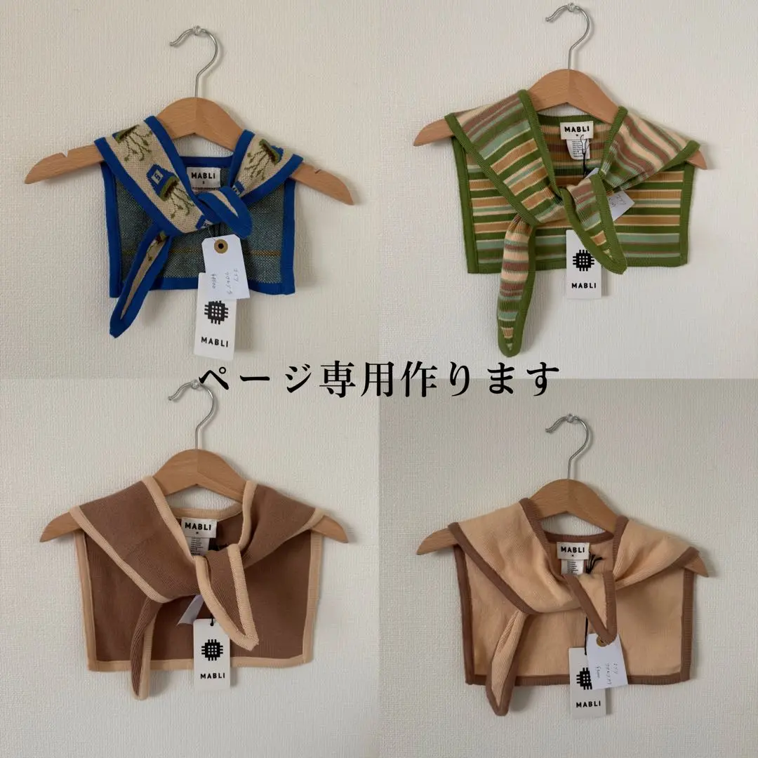 【MABLI/マブリ】Enfvs Collar/ストライプ /つけ襟/M 2025年最新】mabli つけ襟の人気アイテム - メルカリ