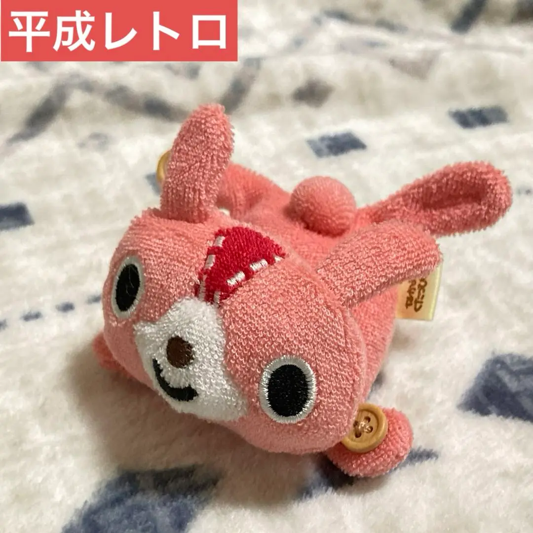 ポケモン　くたっぴーず　５体セット　２００３年　バンダイ ポケモン くたっぴーず 5体セット 2003年 バンダイ 当時品