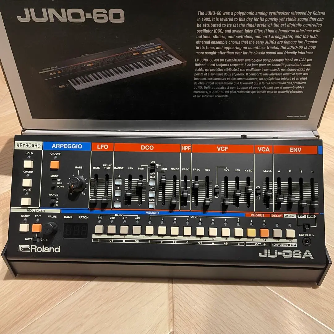 2025年最新】Roland Boutique JU-06の人気アイテム - メルカリ