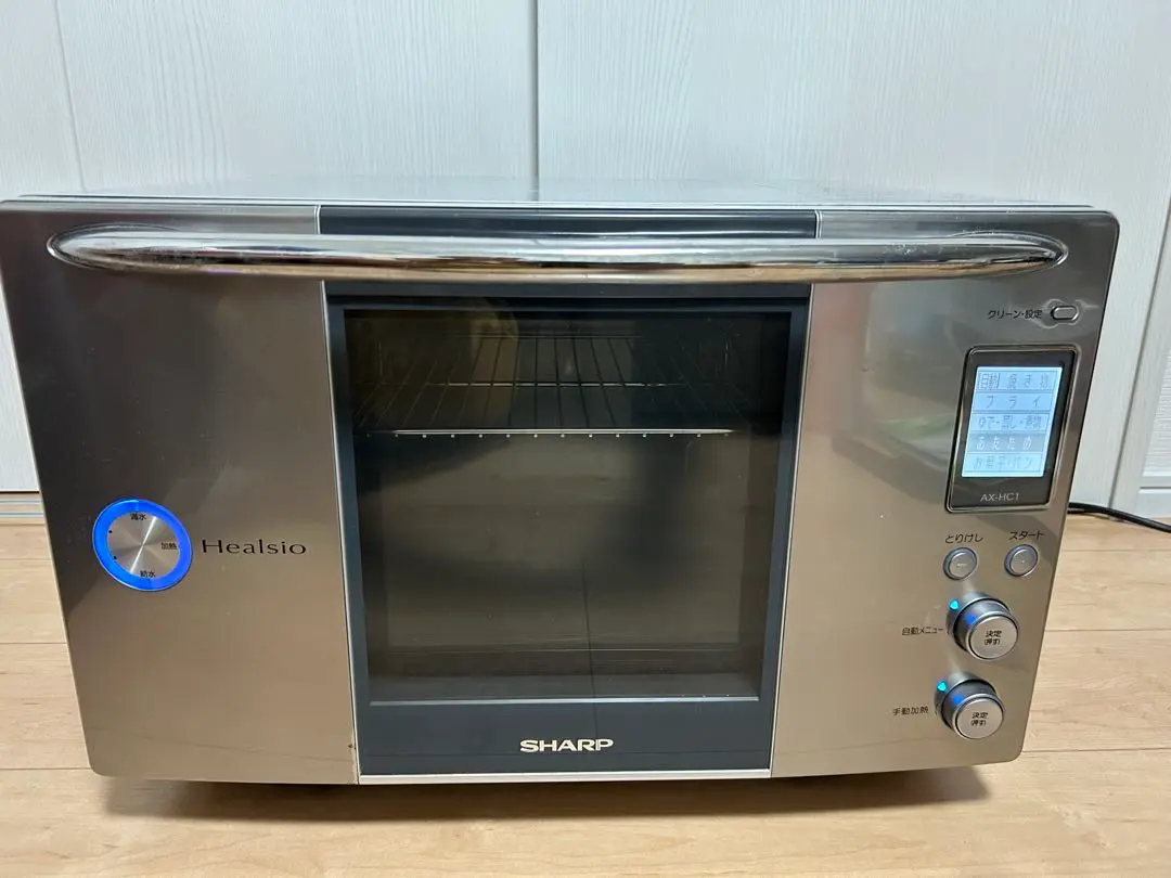 ⭐︎美品　SHARP シャープ　ウォーターオーブン　ヘルシオ　AX-HC1-S ウォーターオーブンAX-HC1