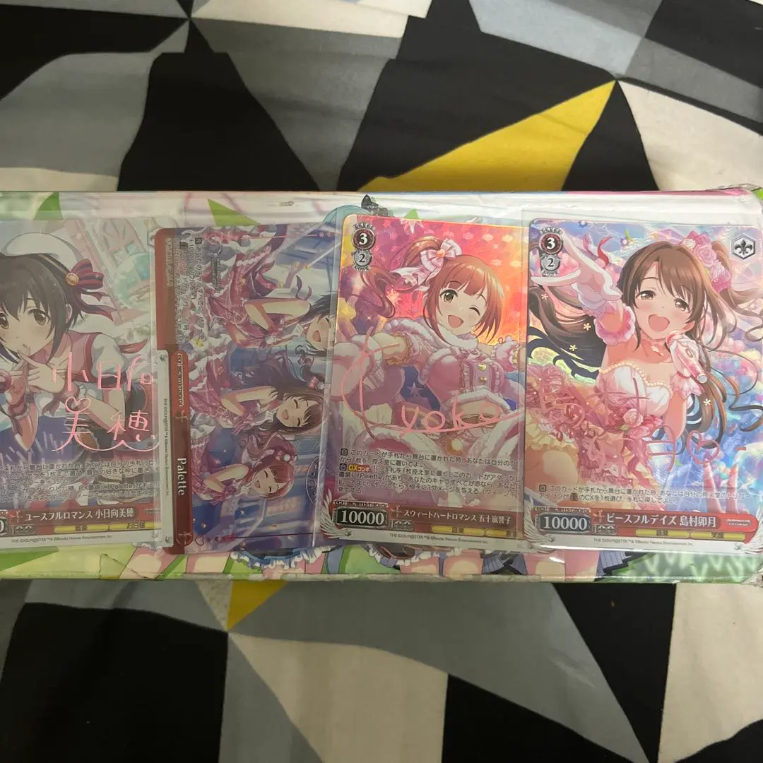 2025年最新】小日向美穂 ユースフルロマンスの人気アイテム