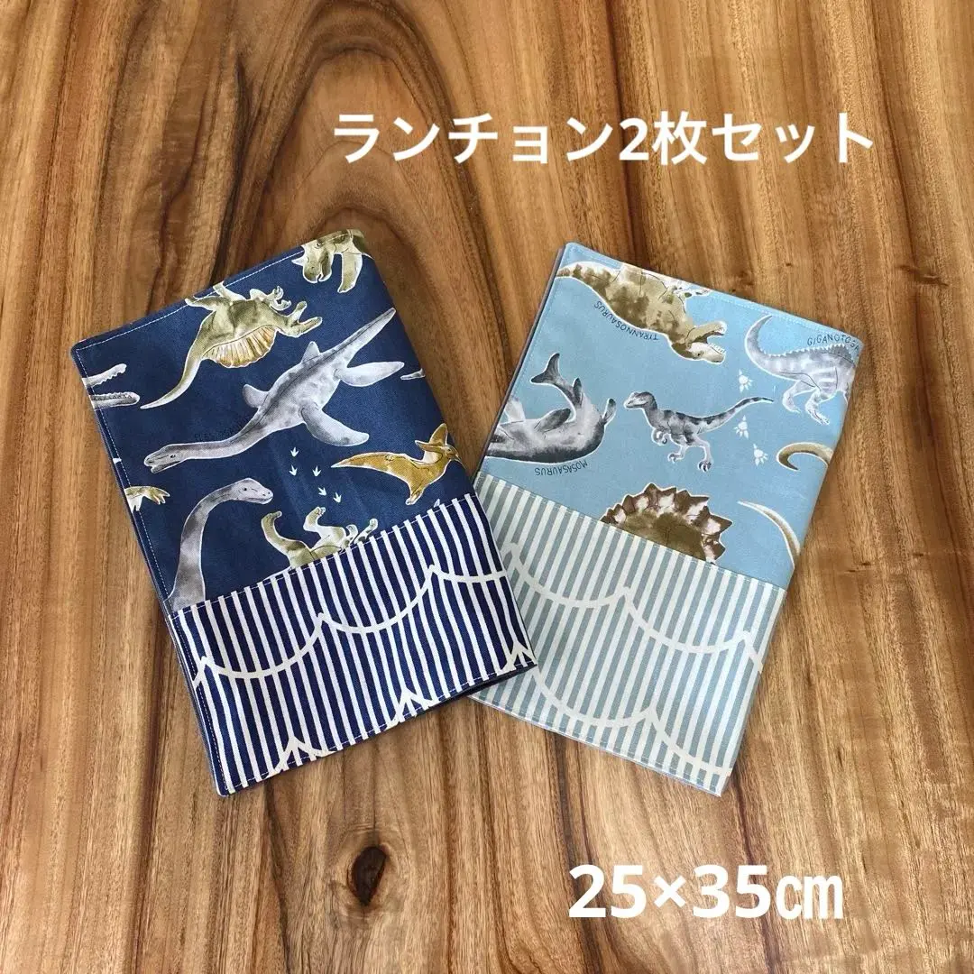 餐墊 恐龍 2件套 的縮圖
