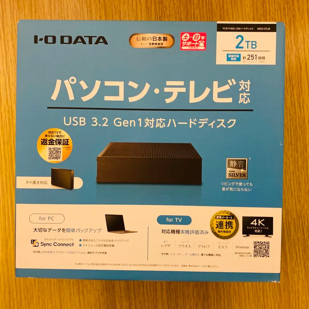 IODATA - I・O DATA USB接続ハードディスク 2TB HDCX-UTL2K HDCX-UTLシリーズ | USB接続ハードディスク | アイ・オー