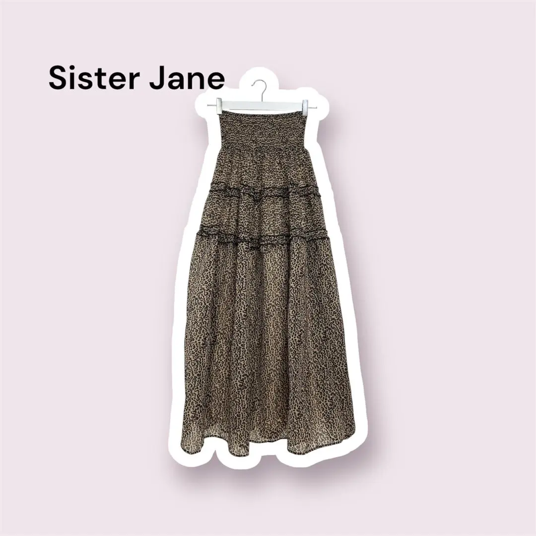 2025年最新】Sister jane レオパードの人気アイテム - メルカリ