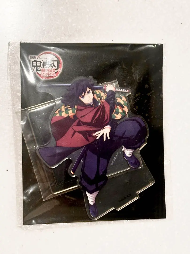 富岡義勇 劇場版 鬼滅之刃 無限城篇 壓克力立牌 全新未開封 的縮圖