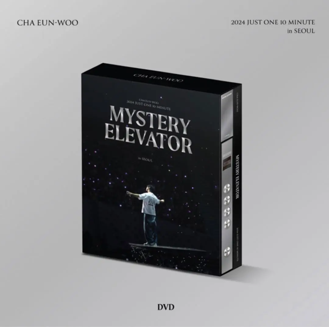 2025年最新】チャウヌ mystery elevator dvdの人気アイテム
