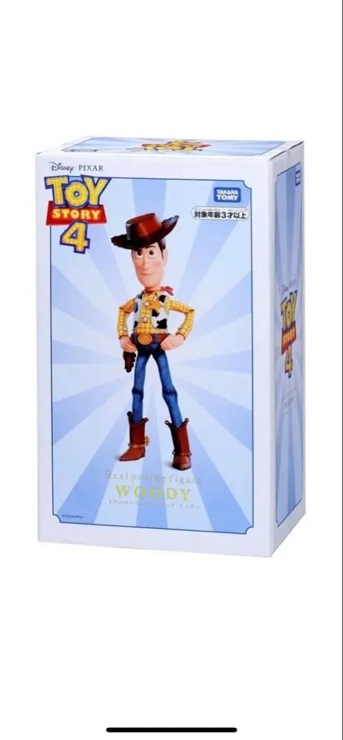 トイストーリー4 フィギュアセット　ディズニーピクサー Amazon.co.jp: ディズニー ピクサー トイストーリー4