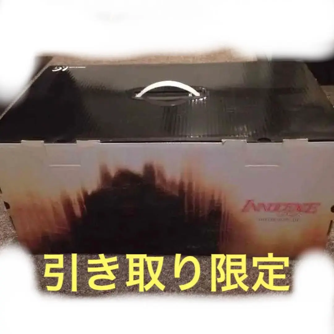 2025年最新】イノセンス DVDコレクターズBOXの人気アイテム