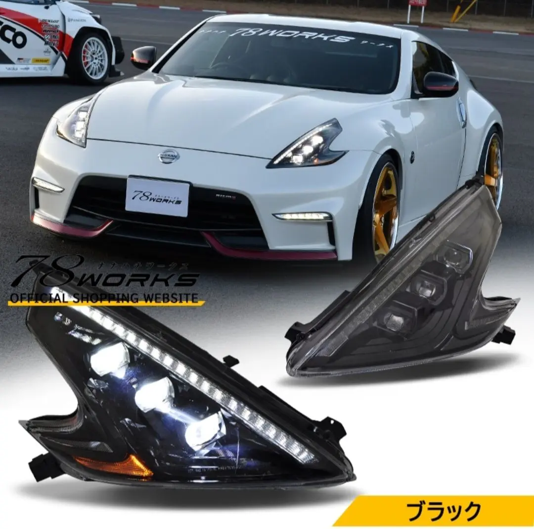 2025年最新】フェアレディz z34 ヘッドライトの人気アイテム
