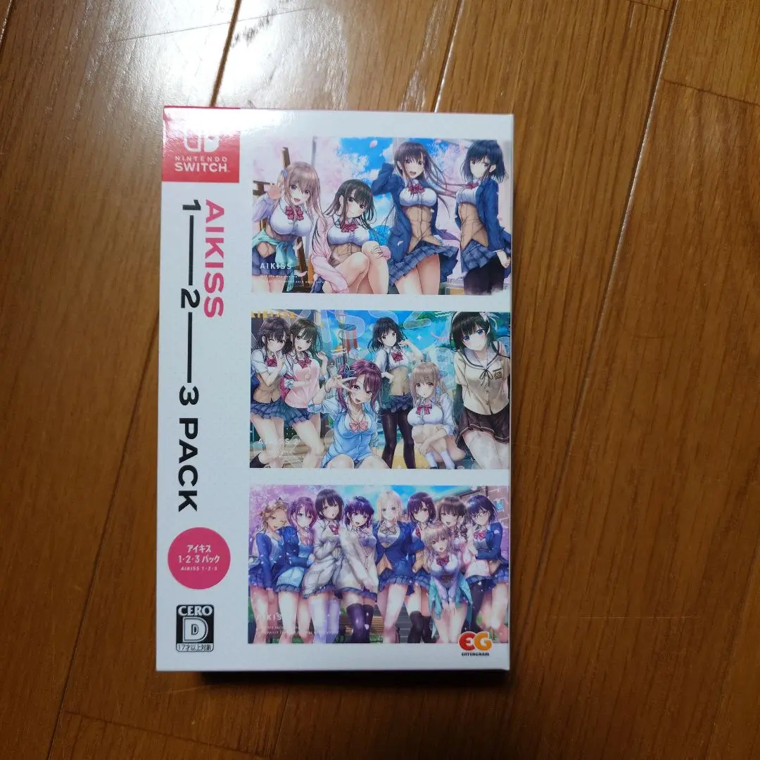 アイキス1・2・3ソフト3点セット