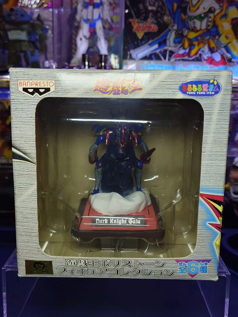 2025年最新】遊戯王ポリストーンフィギュアコレクションの人気