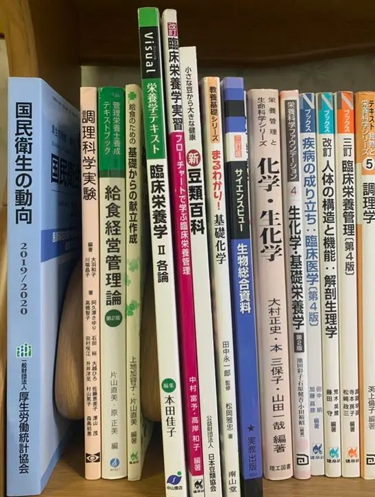 ナガセ 大学教養基礎講座 生物① テキスト・DVDセット 田部眞哉