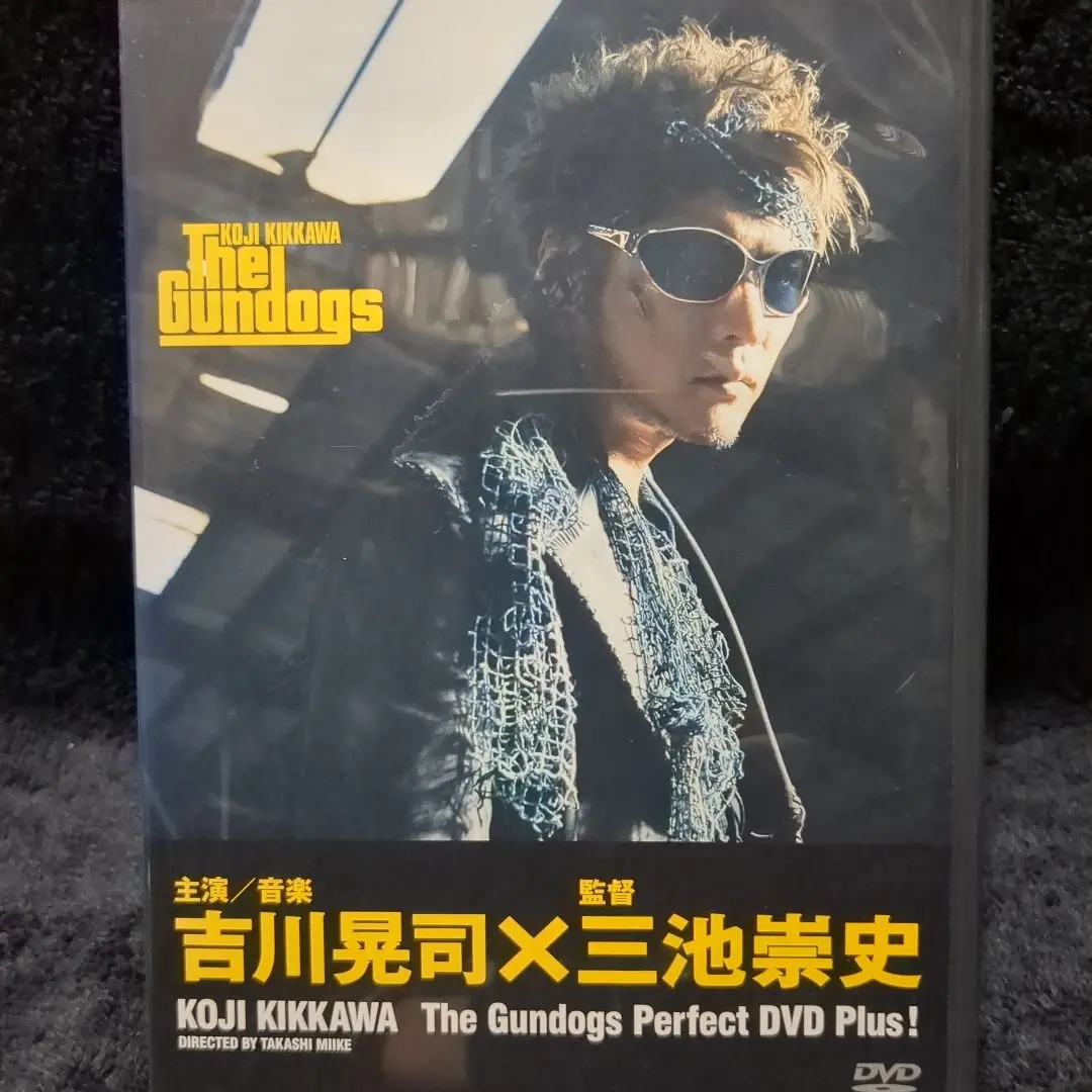 2025年最新】吉川 gundogsの人気アイテム - メルカリ