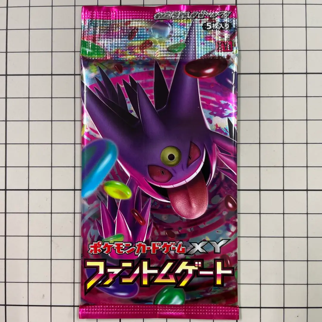 ポケモンカードゲーム XY ファントムゲート　未開封1パック XY 拡張パック「ファントムゲート」 | ポケモンカード,その他,未