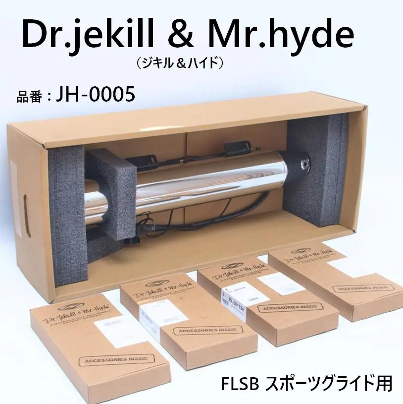 FLSB（2021年〜）用　ジキル＆ハイドマフラー　JH-0005 FLSB（2021年〜）用ジキル＆ハイドマフラーJH-0005