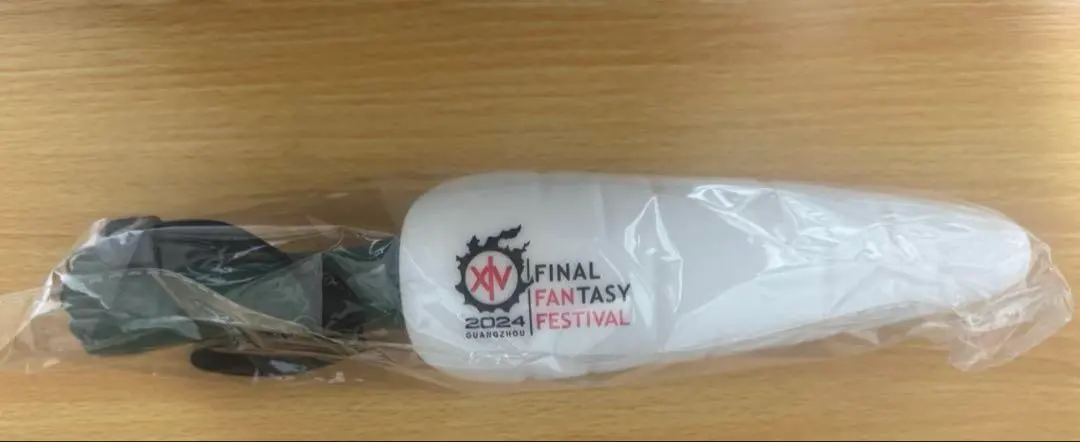 2025年最新】ff14 サイリウムの人気アイテム - メルカリ