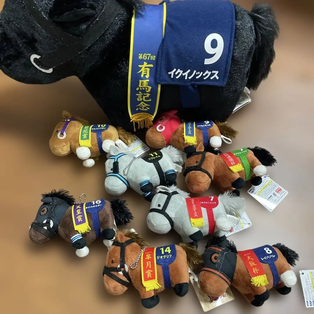 競走馬 ぬいぐるみ キーホルダー 9体セット 2025年最新】競走馬 9体セットの人気アイテム - メルカリ