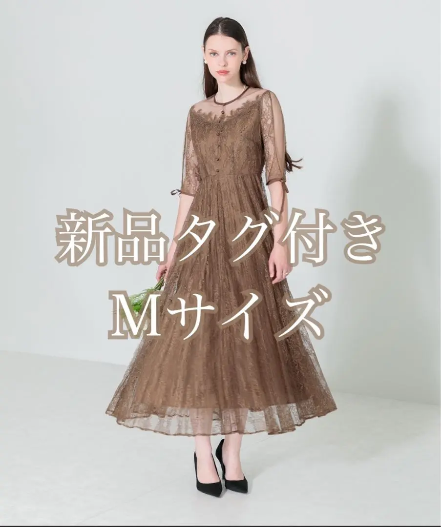 2025年最新】leja ドレス 異素材シアー刺繍レースの人気アイテム