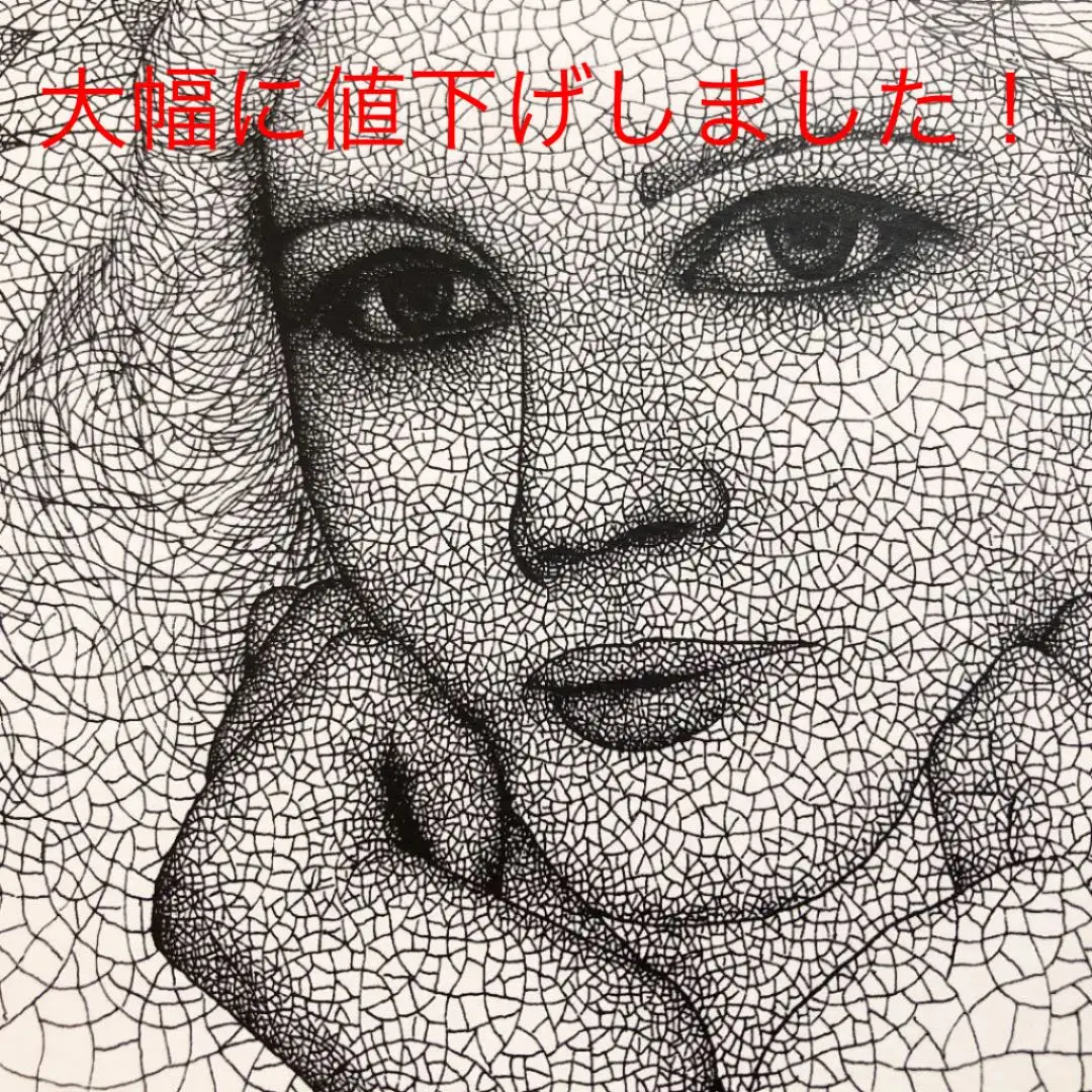 城景都手彩画