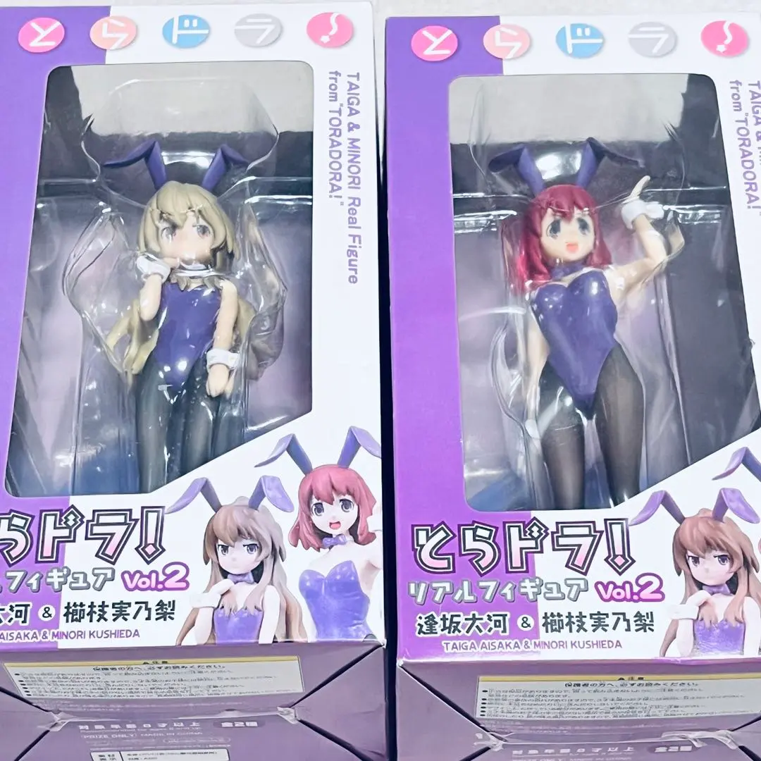 2025年最新】とらドラ！逢坂大河バニーVer_完成品フィギュアの