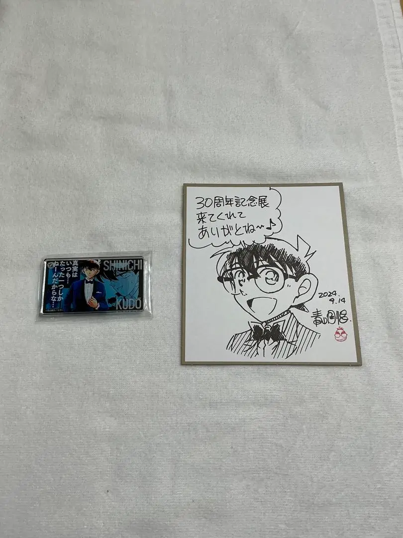 2025年最新】工藤新一 サインの人気アイテム - メルカリ
