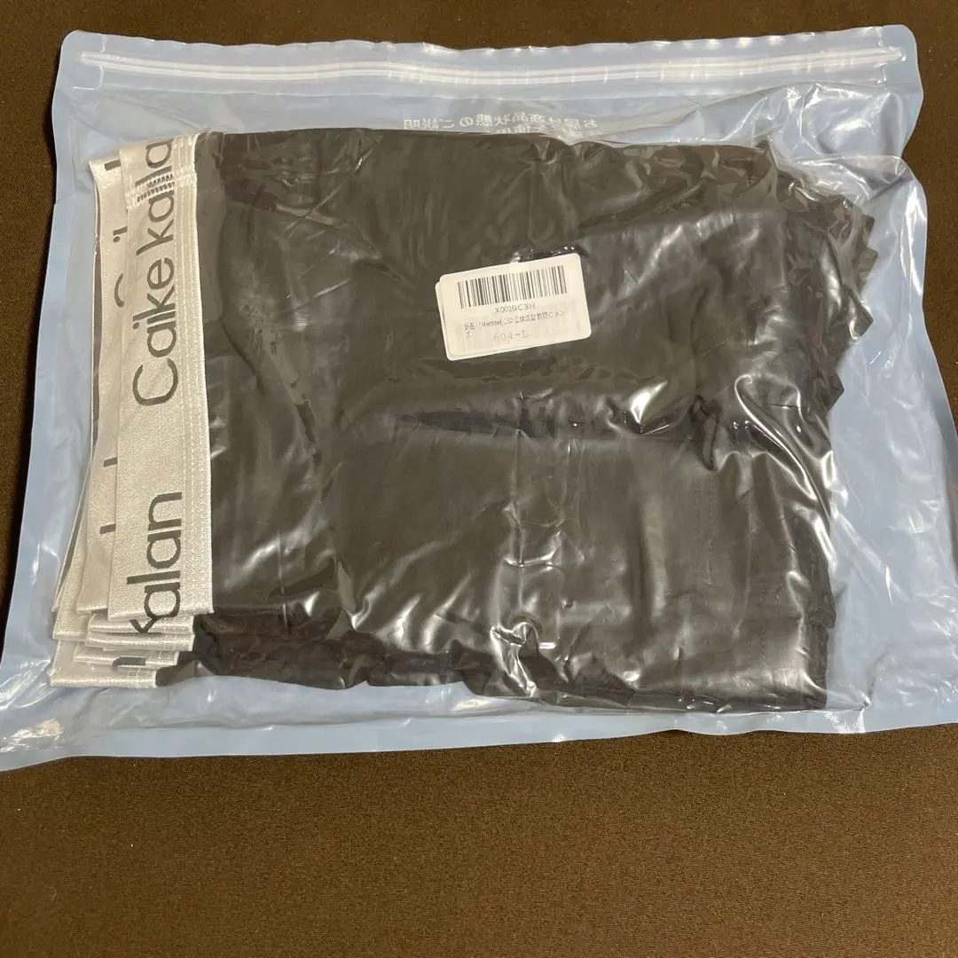 卡爾文·克萊恩 男士內衣 的縮圖