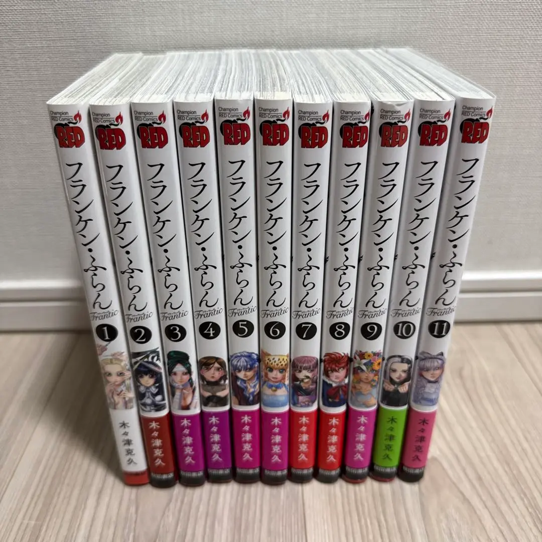 大人気　フランケン・ふらん 2作品　全17冊セット 大人気 フランケン・ふらん 2作品 全17冊セット - メルカリ