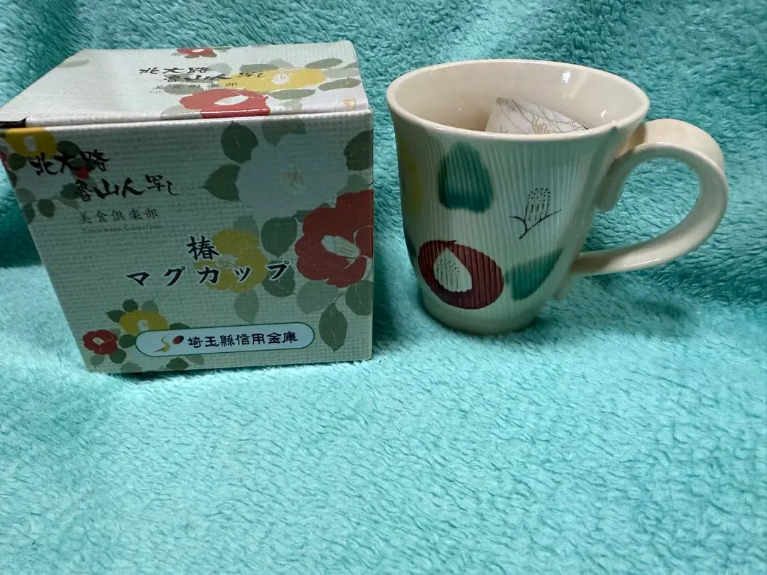 九谷焼 山下紫布 魯山人写し 色絵双魚文 盛皿 大皿 飾り皿 プレート レア 九谷焼 山下紫布 魯山人写し 色絵双魚文 盛皿 大皿 飾り皿 プレート