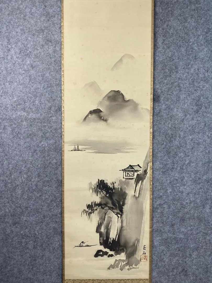 真作】小林華光/春景山水図/掛軸☆宝船☆P-275 J