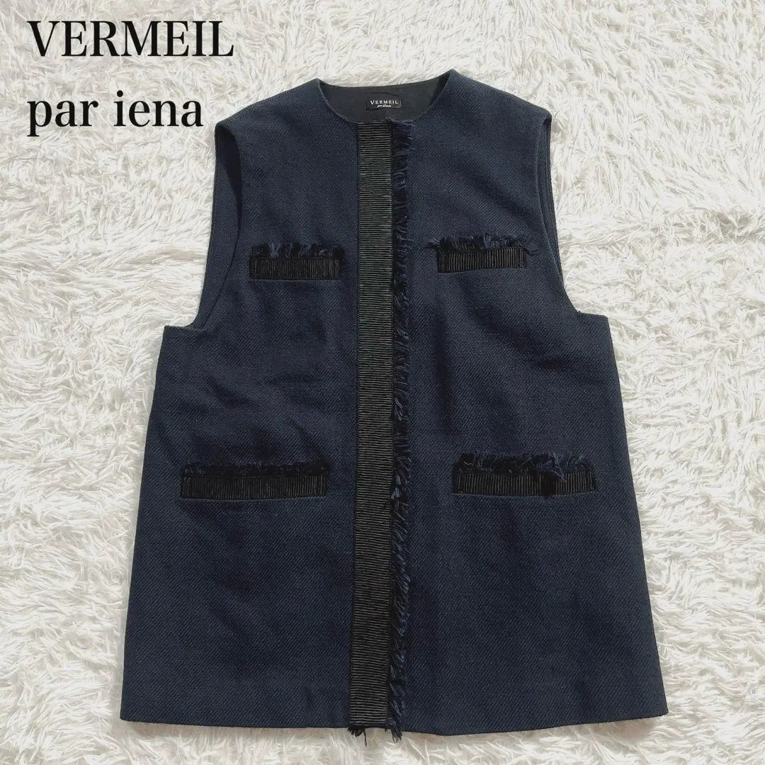 美品　VERMEIL par iena　ベスト　ジレ　2021年 VERMEIL par iena 「VERMEIL iena」 ベスト 38 ベージュ