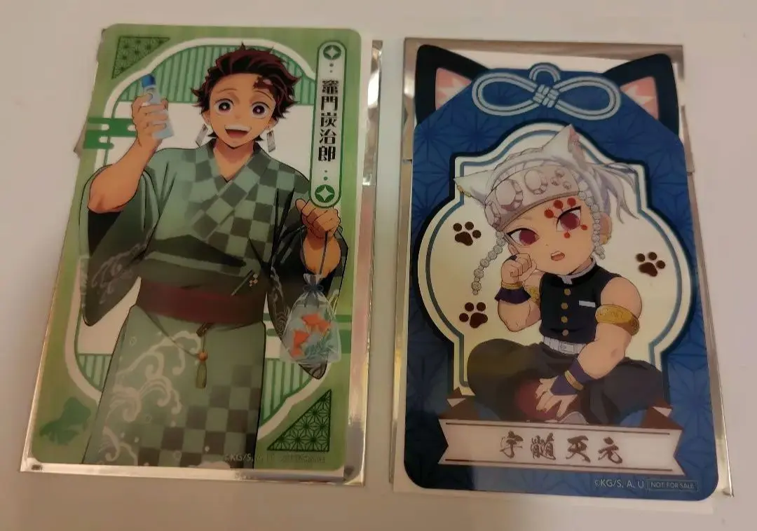 Thumbnail of Kimetsu no Yaiba (Demon Slayer) Namco Limited Edition Bonus Clear Card - Normal: Tanjiro Kamado, Tengen Uzui