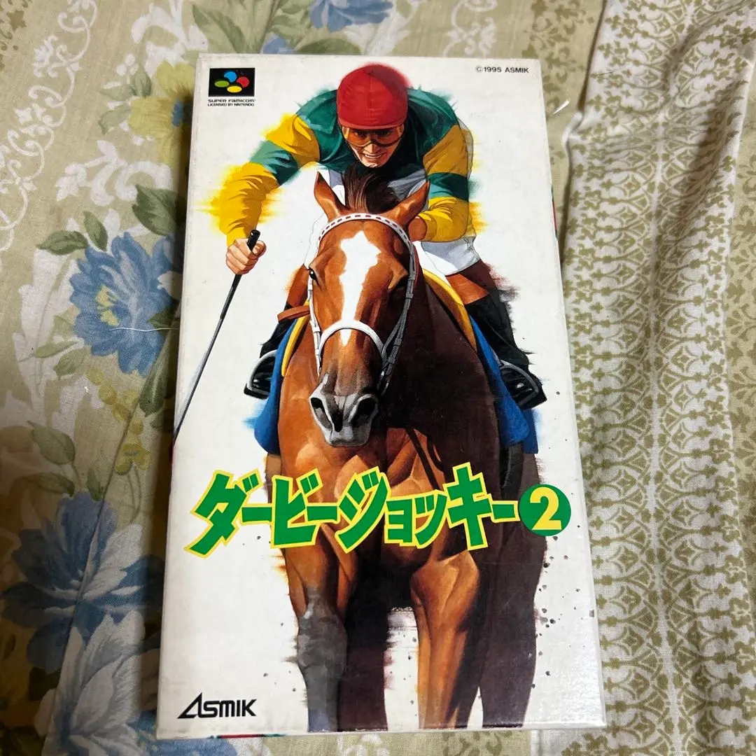 ダービージョッキー２　スーパーファミコンソフト Amazon | ダービージョッキー2 | ゲームソフト