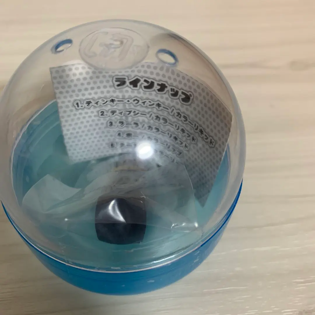 Thumbnail of Teletubbies