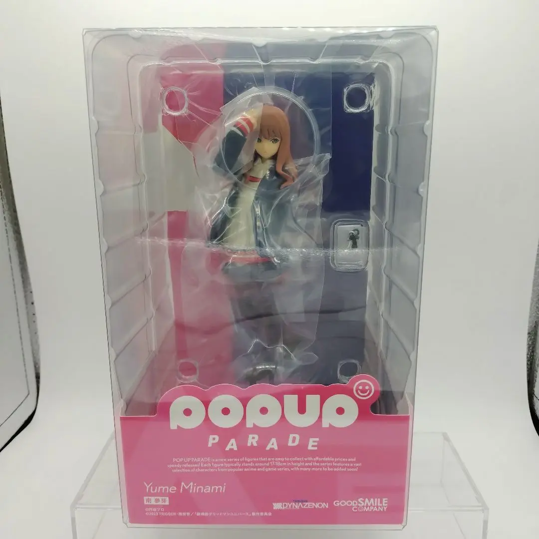 POPUPPARADE SSSS.GRIDMAN 宝多六花 南 夢芽フィギュア Amazon | POP UP PARADE グリッドマン ユニバース 宝多六花 Date