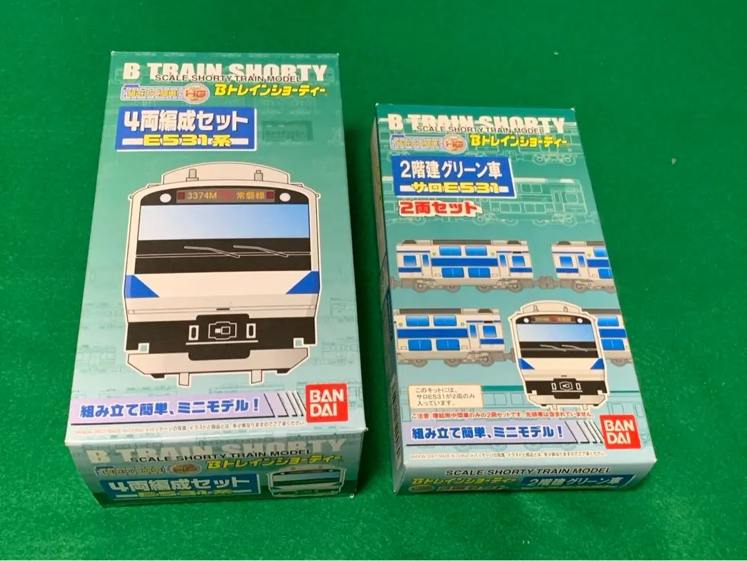 常磐線各駅停車 Bトレ 2025年最新】bトレ 常磐線の人気アイテム - メルカリ