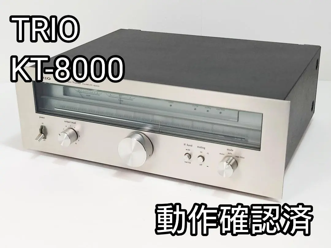 ‼️ TRIO FM Stereo Tuner kt-8000‼️ 2025年最新】KT-8000 trioの人気アイテム - メルカリ