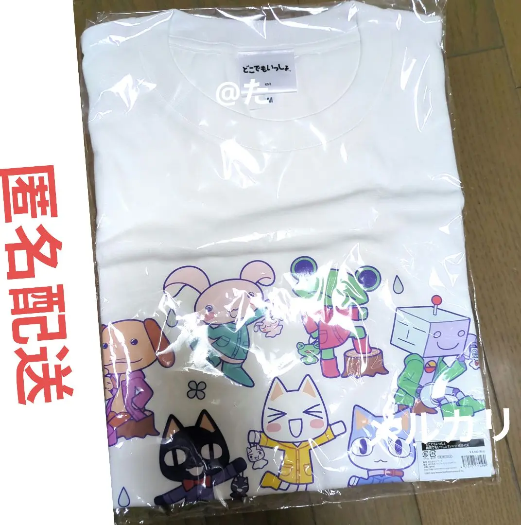 どこでもいっしょ　25th　梅雨でもいっしょ　Ｔシャツ　Ｌサイズ　新品未使用 どこでもいっしょ 25th 梅雨でもいっしょ Tシャツ Lサイズ