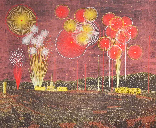 値下げ！貴重！　山下清 油彩画 リトグラフ  富田林の花火　300部限定品 値下げ！貴重！ 山下清 油彩画 リトグラフ 富田林の花火 300部限定品