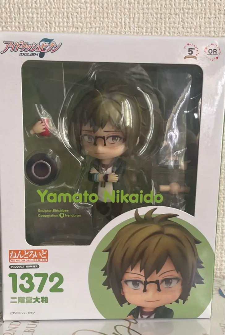 2025年最新】ねんどろいど アイドリッシュセブン 二階堂大和の
