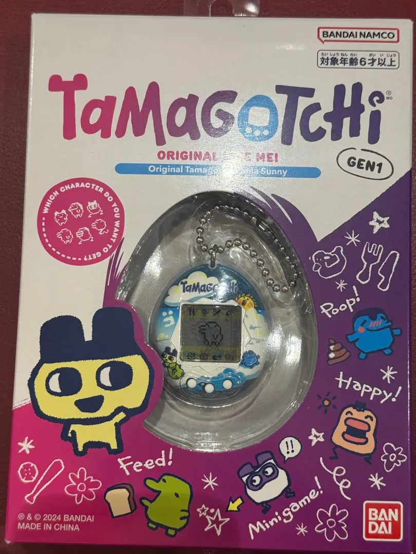 たまごっち　ファミマ限定　抹茶ドーナツ、たまサニー メール便不可】 たまごっち ファミマ限定 抹茶ドーナツ、たま