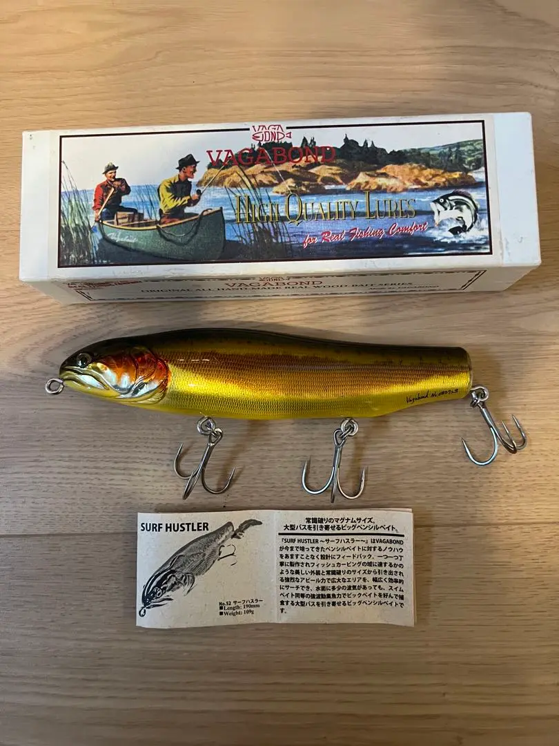 VAGABOND ヴァガボンド DART HUSTLER ダートハスラー