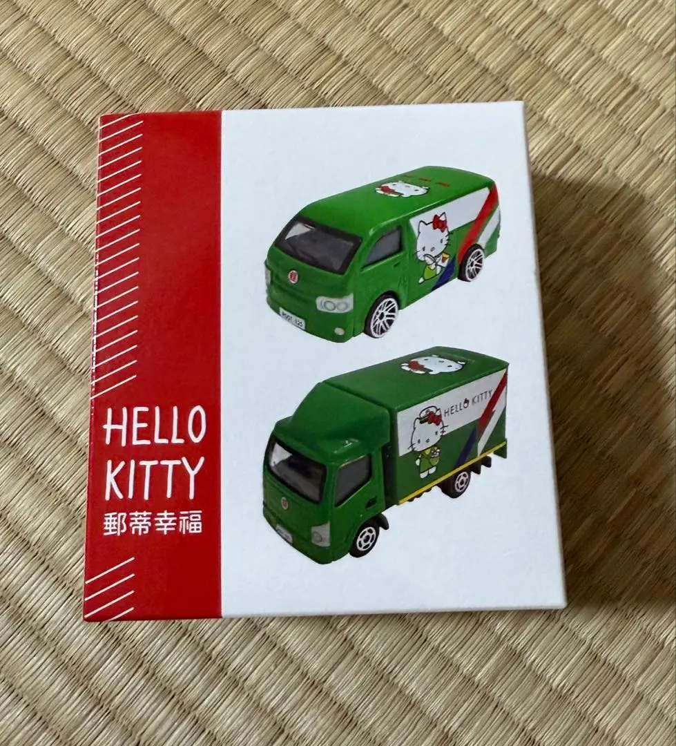トミカ 日野プロフィア/ スズキ エブリイ 台湾中華郵政車(海外限定) Amazon | 海外限定トミカ・日野プロフィア スズキ エブリイ 台湾