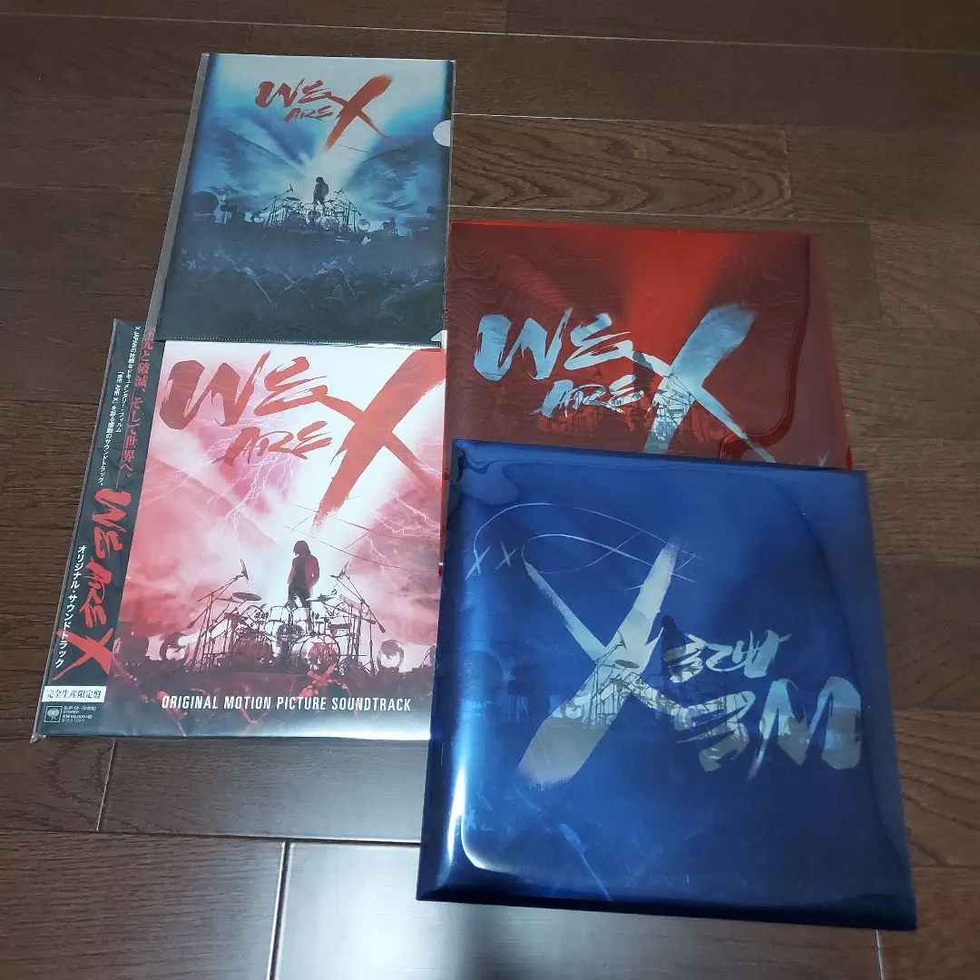 2025年最新】we are x lpの人気アイテム - メルカリ