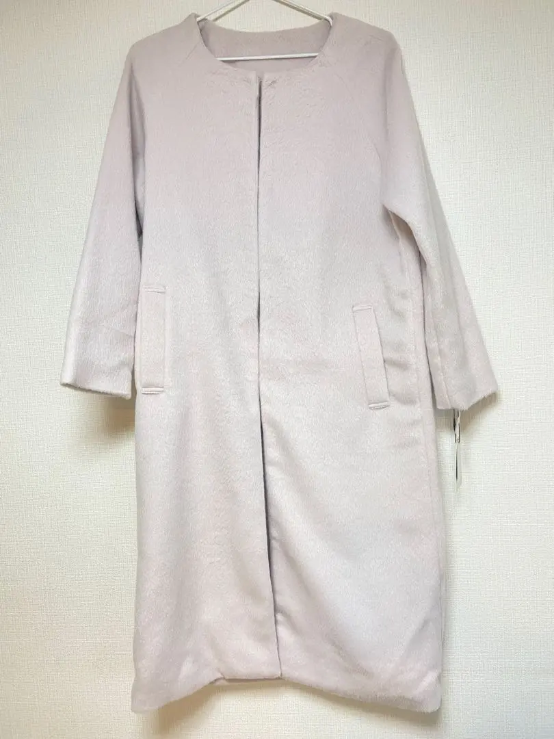 Thumbnail of No-collar shaggy coat