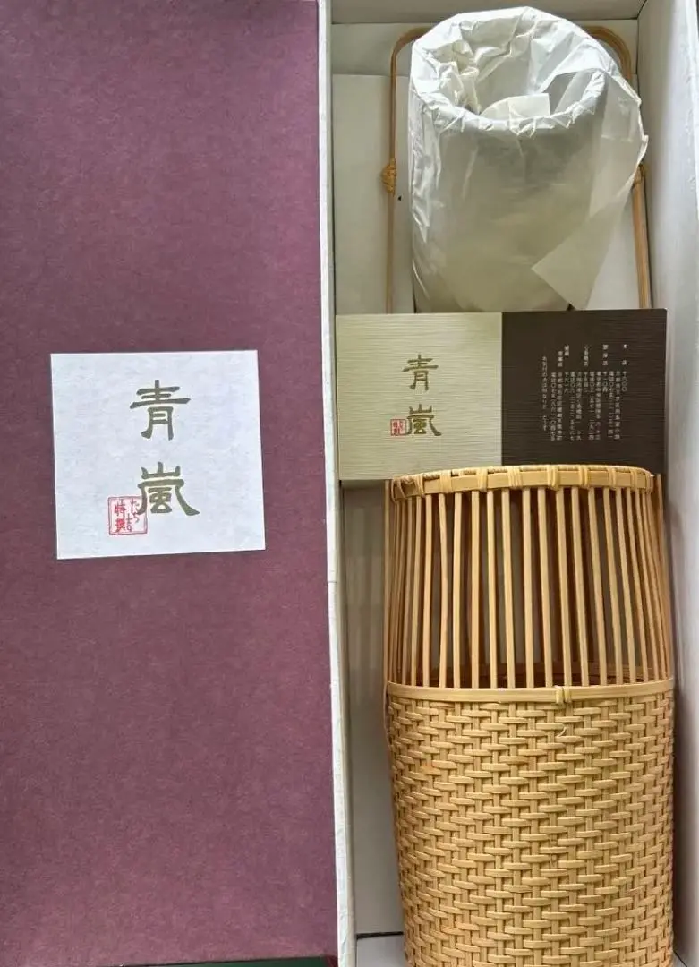 花生　八重がすみ　青嵐　艸云窯 花生 八重がすみ 青嵐 艸云窯 - メルカリ