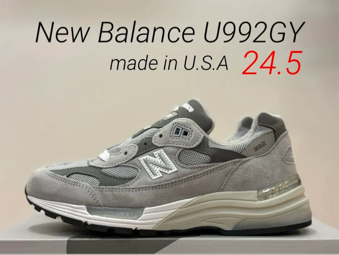 2025年最新】new balance 992 24.5の人気アイテム - メルカリ